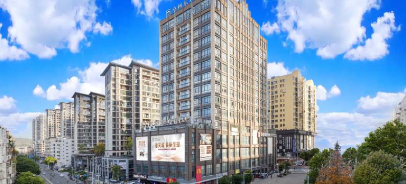 格林东方酒店(福安市政府店)图片