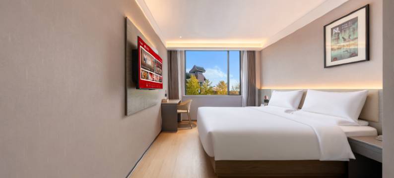 尚客优酒店(成都武侯祠锦里店)图片