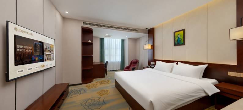 莒县莒城四季假日酒店图片