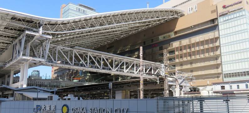 高槻潮流酒店(Hotel Trend Takatsuki)图片