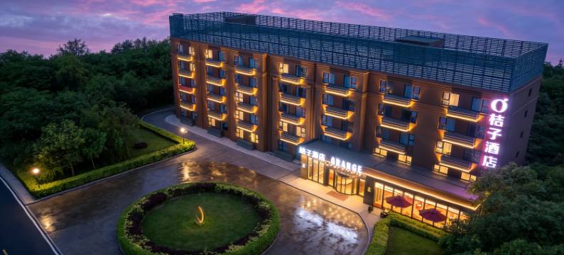 桔子酒店(北京西二旗店)图片