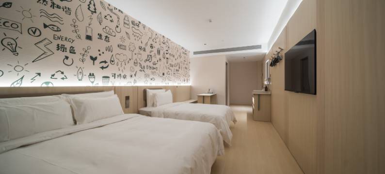 海友景德镇陶溪川创意广场酒店图片