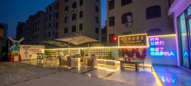 携程酒店-阳江蓝涛别墅(海陵岛大角湾度假旅游区店)预订-阳江蓝涛别墅(海陵岛大角湾度假旅游区店)价格、点评、电话、地址查询-【携程旅行手机版】
