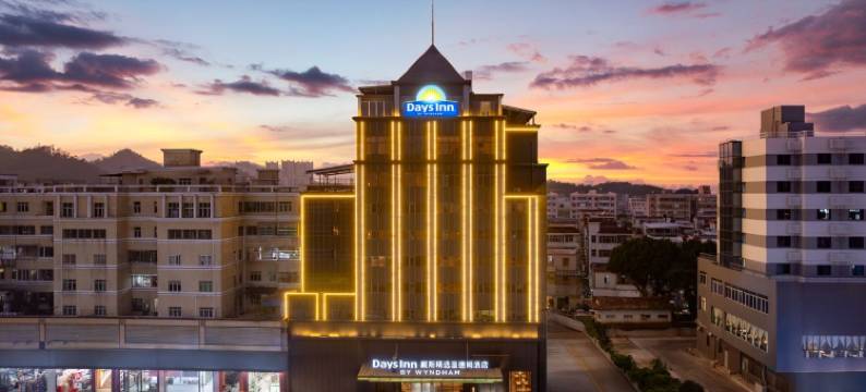 戴斯精选温德姆酒店(珠海情侣北路唐家古镇店)图片