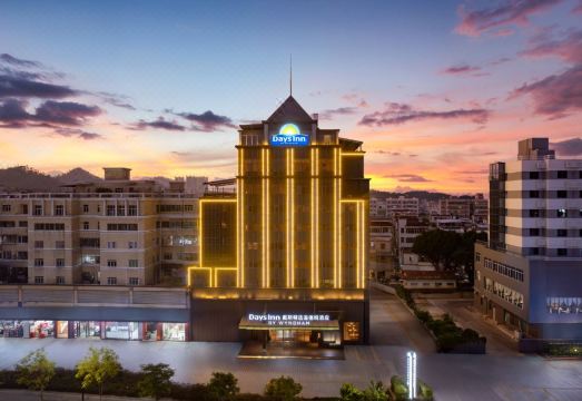 Days Inn by Wyndham (Qinglü North Road Tangjia Ancient Town, Zhuhai) over view