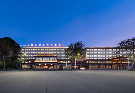 Redwood International Hotel Hotel Overview