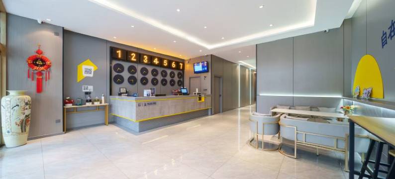 7天酒店(西安明城墙安定门地铁站店)图片