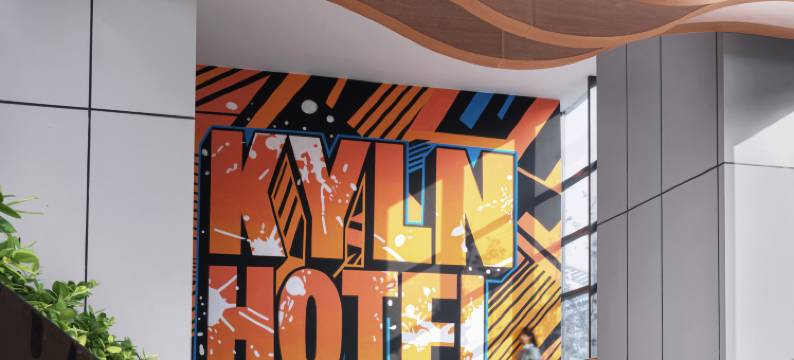 苏州云启一方酒店•凯悦尚选图片