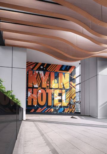 苏州云启一方酒店•凯悦尚选图片