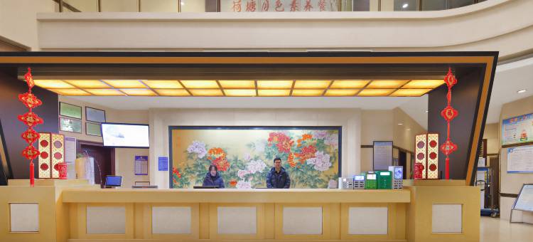 滨河世纪酒店(周口五一广场中医院店)图片
