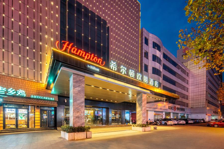 阜陽國貿希爾頓歡朋酒店