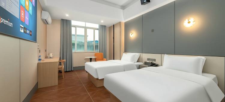 东莞高埗樱花酒店图片