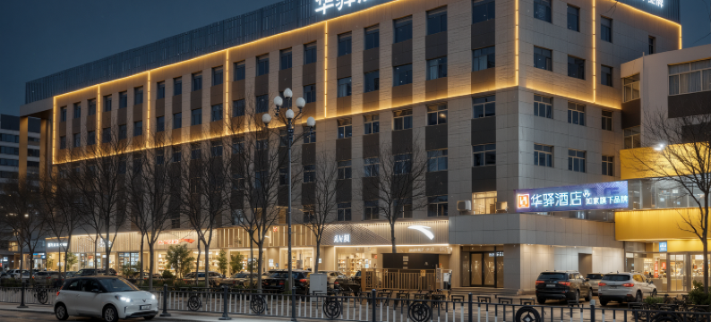 如家华驿酒店(平遥古城又见平遥剧场店)图片