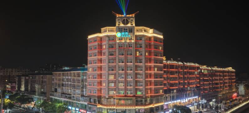 便捷城市酒店(遂川县政府步行街批发城店)图片