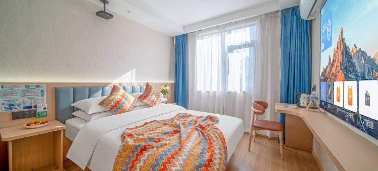 卡门影宿智慧酒店(蜀山万象汇店)图片