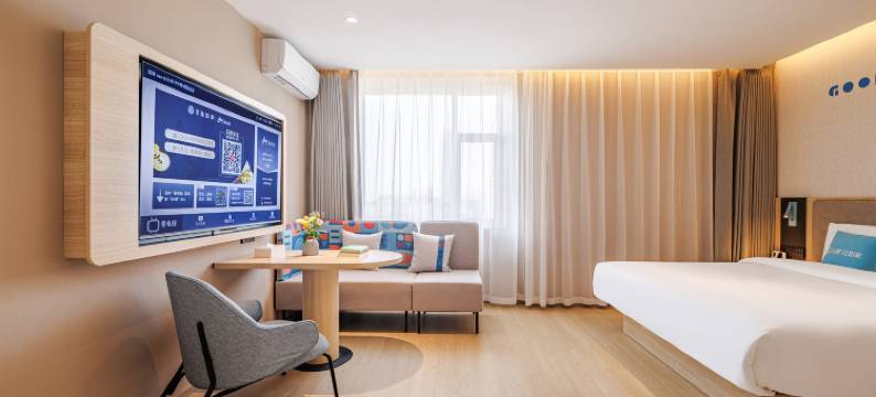 如家酒店·neo(长治长兴中路城隍庙店)图片