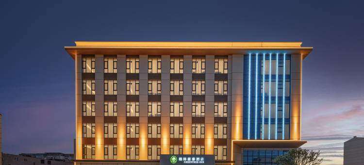 格林豪泰酒店(孟津白鹤大道店)图片