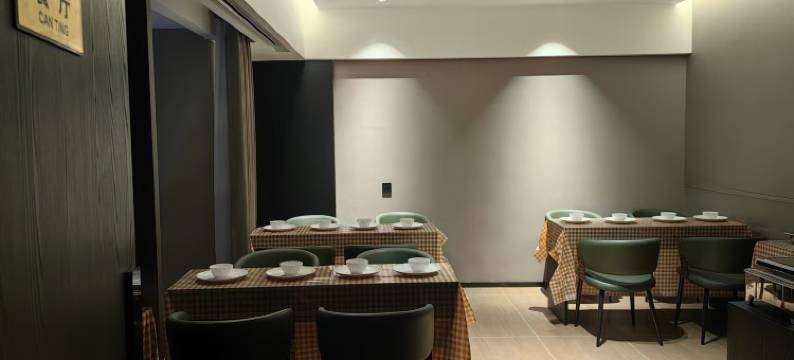 重庆尚希·NOVA智能酒店(观音桥步行街店)图片