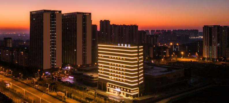 全季酒店(寿县寿蜀产业园店)图片