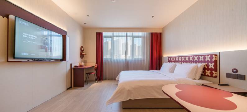 你好酒店(大同开源街万城中心店)图片