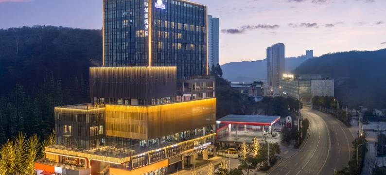 十堰京东路戴斯温德姆酒店图片