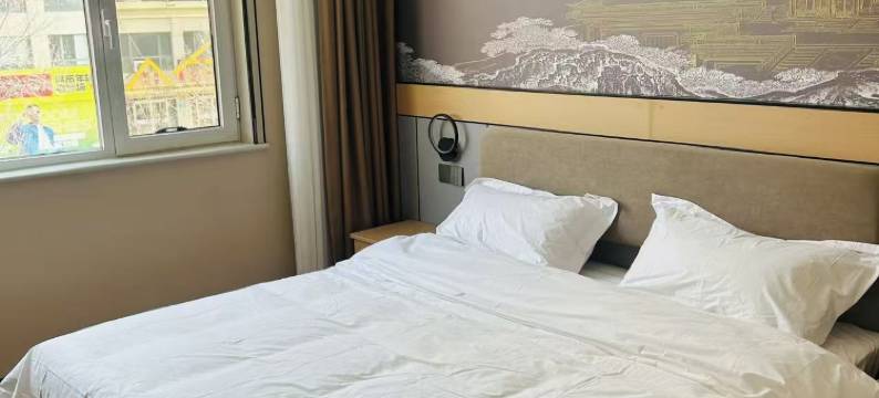 艺选酒店(沧州献县店)图片