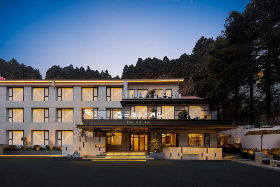 雲縵山房酒店(廬山會議舊址店)