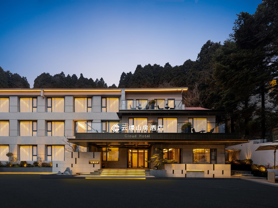 云缦山房酒店(庐山会议旧址店)
