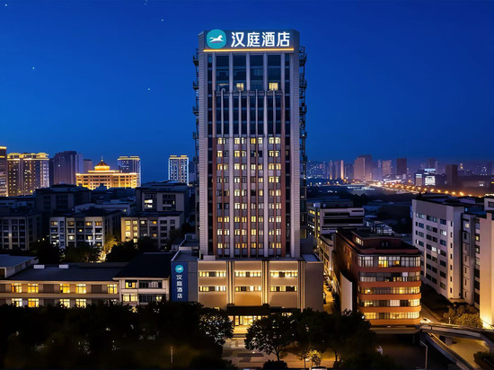 汉庭酒店(贵阳喷水池太平路网红街店)