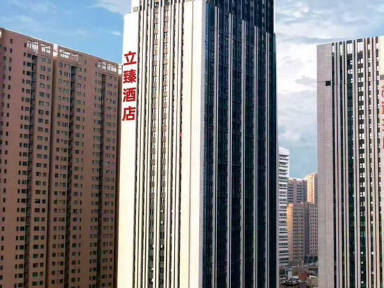 新乡立臻酒店(宝龙广场店)