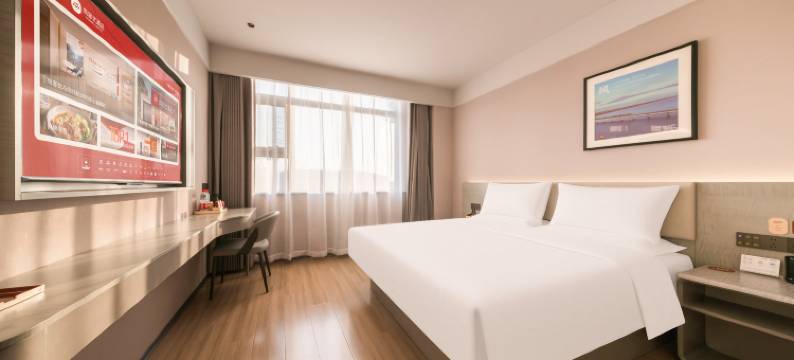 尚客优酒店(天津静海区第六中学店)图片