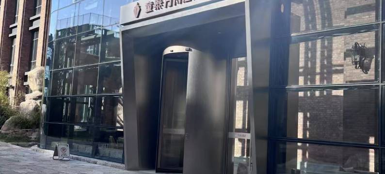 宁晋童泰·方舟酒店图片