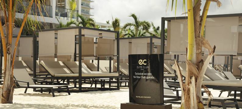 斯瓦西里悦宜湾奢享酒店 - 全包式 - 仅限成人(Riu Palace Swahili - All Inclusive - Adults Only)图片