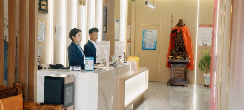 逸源宾馆(灵丘站店)图片