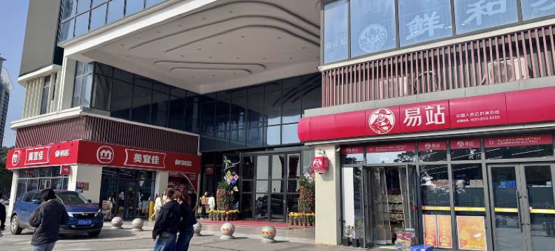 南澳海上东方·235°海景美宿(青澳湾北回归线广场店)图片