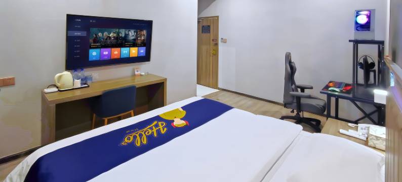 方柚电竞酒店(中山小榄海港城汽车总站店)图片