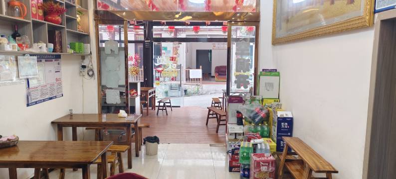 金口河诗意栖居民宿(大峡谷景区店)图片