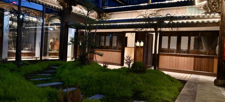 半隐里.庭院酒店(颍上春秋里管仲文化景区店)图片