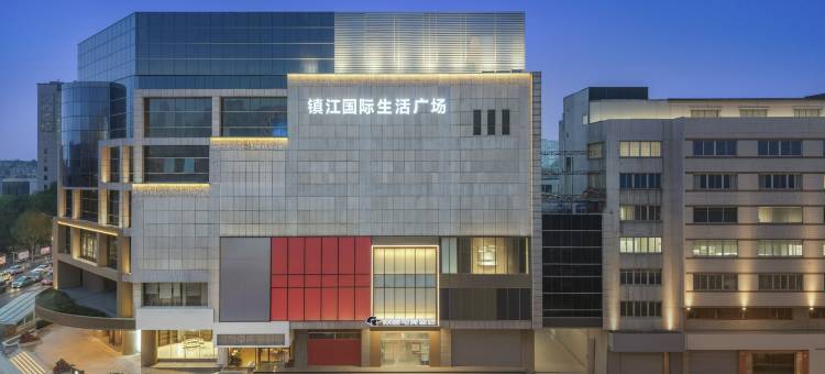 网鱼酒店(镇江大市口苏宁广场店)图片
