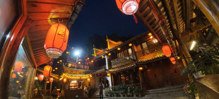 土司宣府(芙蓉镇大瀑布店)图片