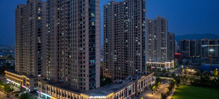 如家精选酒店(义乌全球数贸中心国际商贸城店)图片