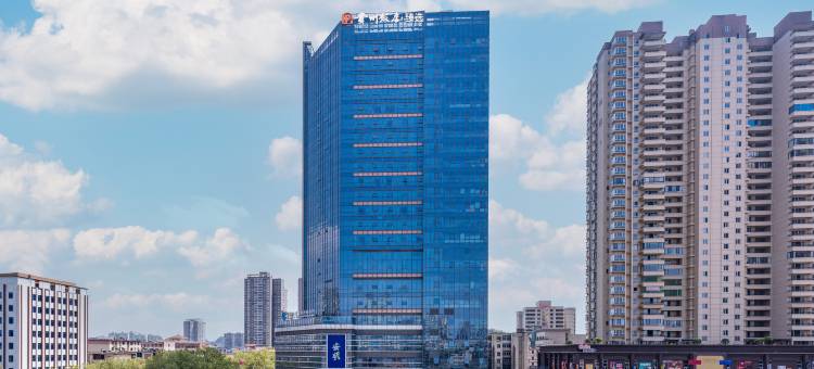 贵州饭店·臻选酒店(安顺古城历史文化街区店)图片