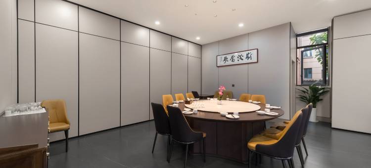 如家UP华驿精选酒店(张家港大新镇店)图片