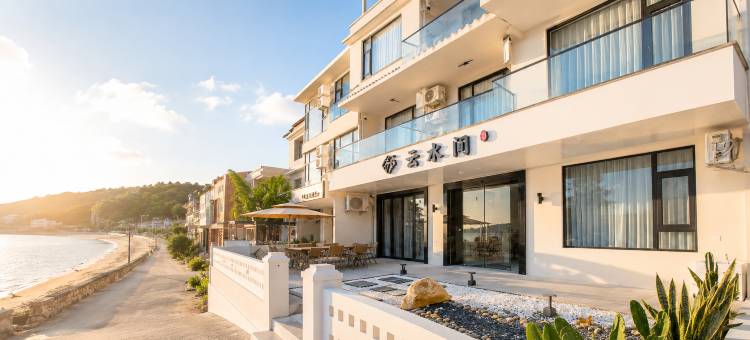湄洲岛・云水间WARMWAVERY・MSTWMAW・一线落日海景民宿(妈祖祖庙店)图片