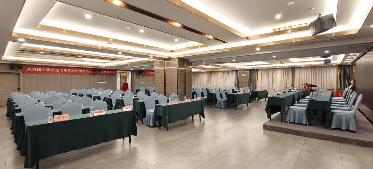 柏恒喜天大酒店(贵阳高新路地铁站店)图片