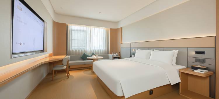 全季酒店(南宁动物园大学东路店)图片