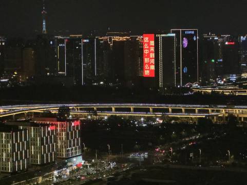 郑州东站希尔顿欢朋酒店图片