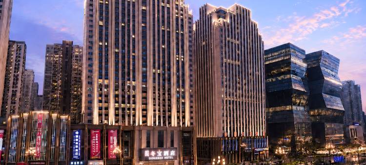 西宁冬宝酒店(海湖万达广场唐道637店)图片