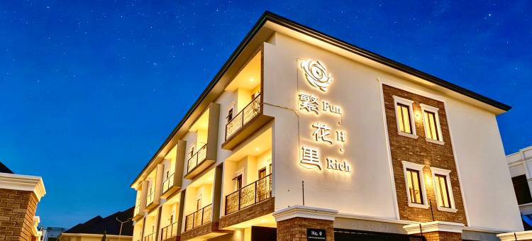 繁花里酒店(FUNHUARICHHOTEL LIMITED)图片