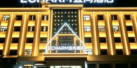 宜尚酒店(茶卡店)